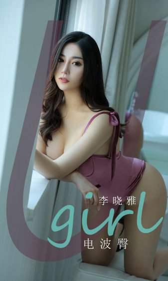 家有三个媳妇陈淑蓉婆媳关系解析